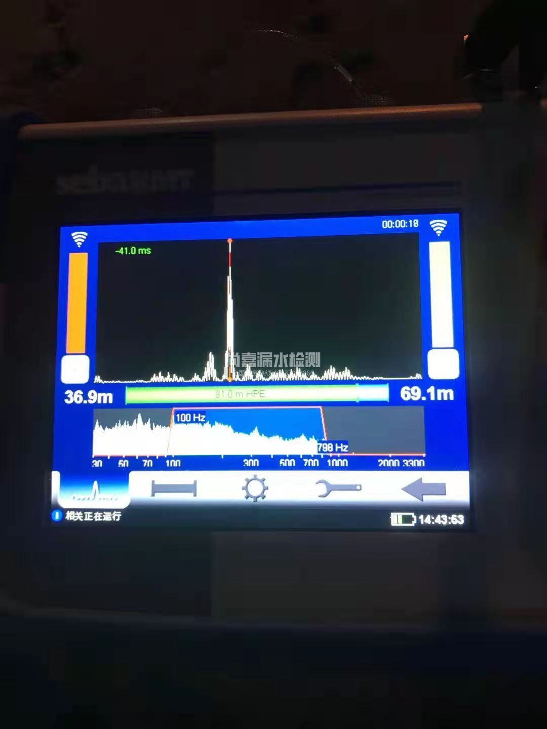 桦南漏水相关仪的检测原理是什么？